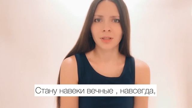 Ольга Браткевич / Просто любовь бывает большой такой ( Автор к сожалению неизвестен ) смотреть онлайн