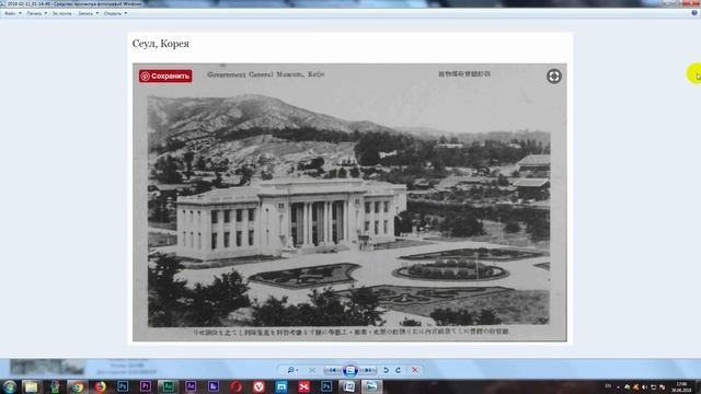 Технологии Первой мировой против лаптей. Часть 2 смотреть онлайн