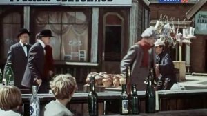 Последнее лето детства