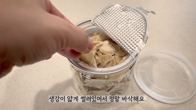 매번 구매하는 한살림 재구매템🛒 한살림 장보기 추천템! | 장바구니 하울 | 주방용품 살림꿀템 смотреть онлайн