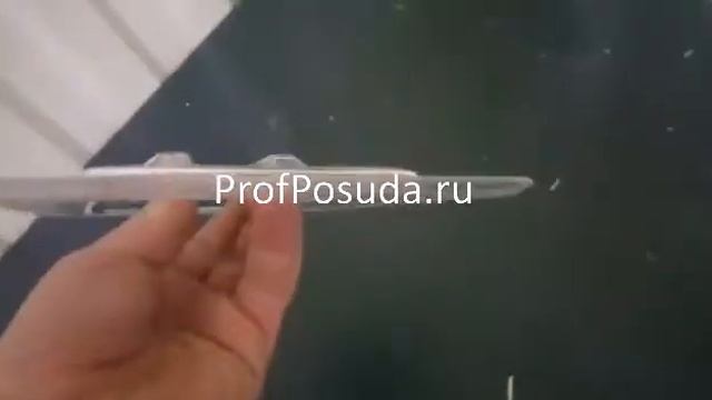 Крышка к гастроемкости 1/4 с ручками ProHotel bar accessories арт 7530 смотреть онлайн