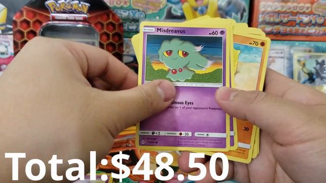 Should You Buy a $100 eBay Pokemon Mystery Box? смотреть онлайн
