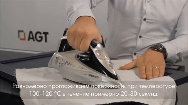 Supramat. Ремонт микроцарапин. смотреть онлайн