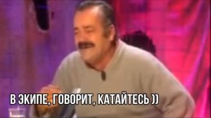 Bajaj Boxer — как едет в жару, путешествия, экипировка