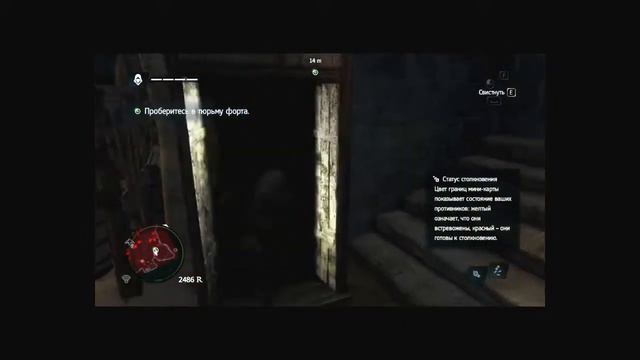 Давай критикуй Это первое видео, но давайте продолжим играть #2.4 смотреть онлайн