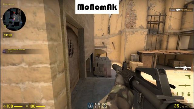 Что тут происходит?(CS:GO Moments #11) смотреть онлайн