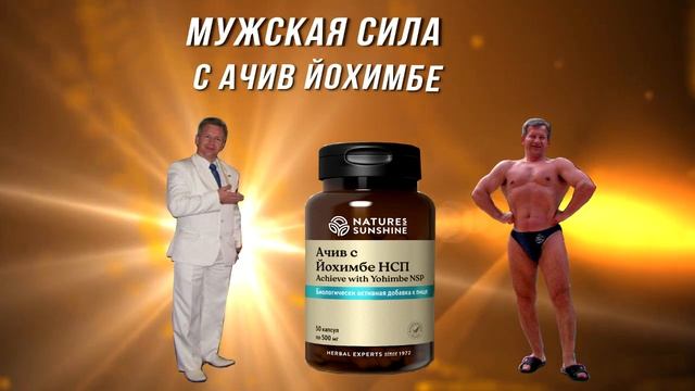 О чём говорят волосы в ушах. смотреть онлайн