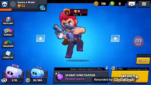 Начал опять с начала и неожиданно выпал редкий персонаж смотреть онлайн