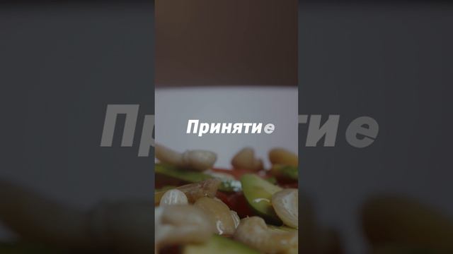 Тарам -там -там ... смотреть онлайн