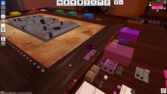 Поводимся? Tabletop Simulator. #3. (18+) смотреть онлайн