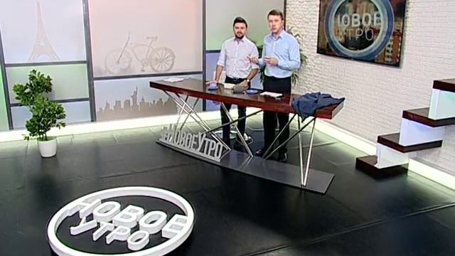 Чай, кофе и давление смотреть онлайн