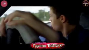 Гр БАТЛУХ - Обращение к водителям На аварском