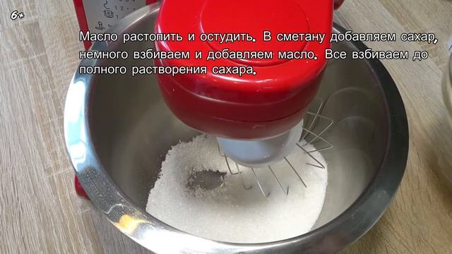 Торт Кудрявый Мальчик или Кудрявая голова смотреть онлайн