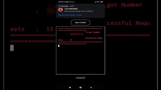 4NaT | SMS BOMBER APK смотреть онлайн