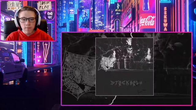 Shadowraze, Shinra - Stockholm (Официальная премьера трека) | РЕАКЦИЯ на Shadowraze