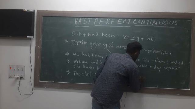 Past Perfect Continuous Tense in bengali смотреть онлайн