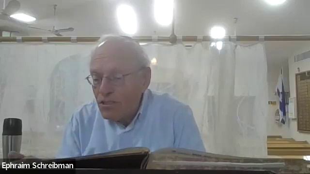 Daf Yomi דף יומי מסכת בבא מציעא דף כח смотреть онлайн