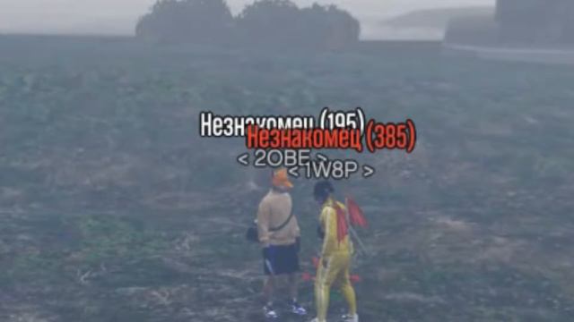 СДЕЛАЕМ ВИД ЧТО НЕ ПРОГРУЗ.... смотреть онлайн