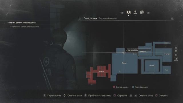 RESIDENT EVIL 2 Remake Прохождение за Леона Кеннеди: КОГДА ТЫ ОТСТАНЕШЬ ОТ МЕНЯ!? #6 смотреть онлайн