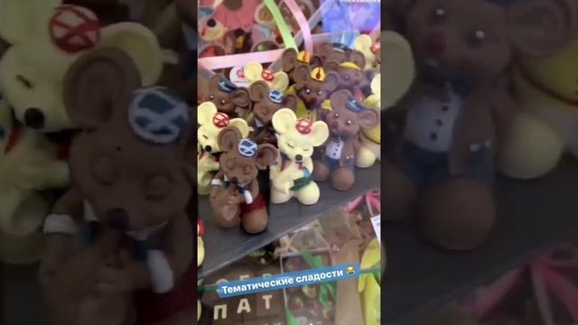 Клубника в шоколаде, сладкие букеты и др. от CandyApples.by!