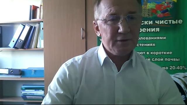 Органическое земледелие. Мифы и реальность. смотреть онлайн