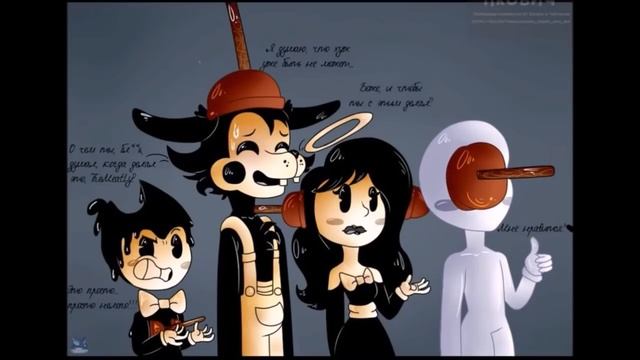 Бенди и чернильная машина КОМИКСЫ Bendy and the ink machine COMIC dub RUS смотреть онлайн