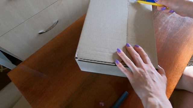 Ив Роше Yves Rocher подарочный зонт , лампа смотреть онлайн