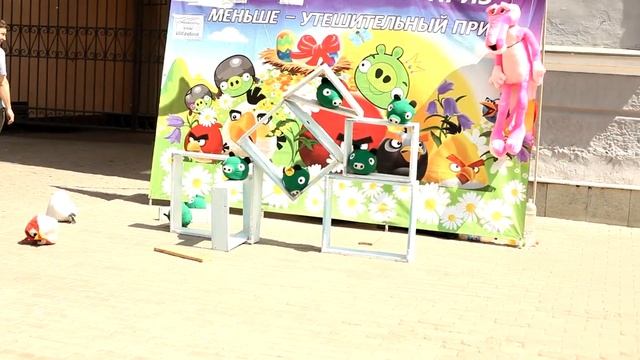 Уфа 1 день смотреть онлайн