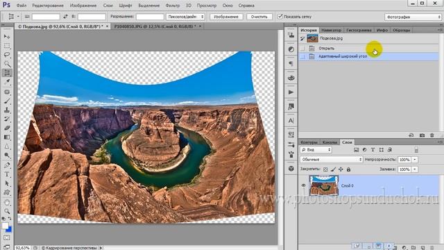 Как исправить искажение картинки в фотошопе | Фильтры в фотошопе смотреть онлайн