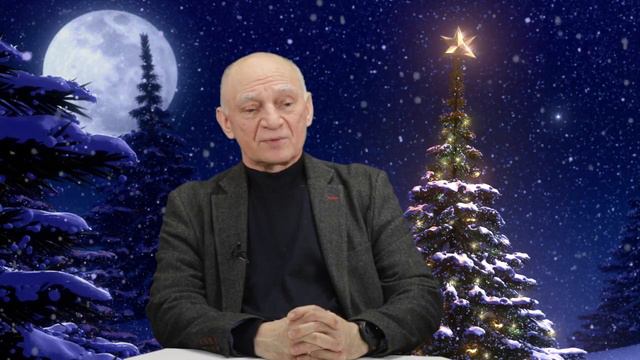 Новогоднее обращение генерального директора АО НПФ Образование и наука смотреть онлайн