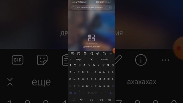 вышел hassle online.... наконец смотреть онлайн