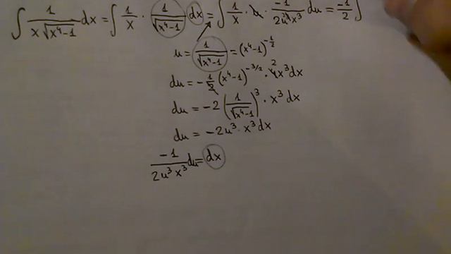 Integral of 1/(x*sqrt(x^4-1)) (substitution) смотреть онлайн