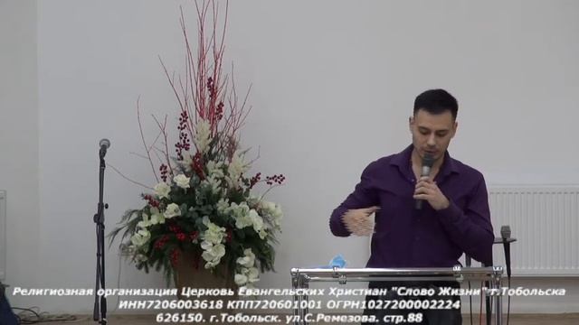 Максим Максимов / 16.01.2022 смотреть онлайн