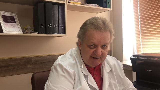 Подагра. Вопросы и ответы. смотреть онлайн