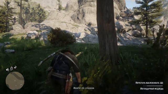 Легендарный гризли ● Red Dead Redemption #7 смотреть онлайн