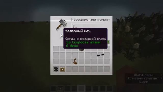 ШОК!!!!!ПЕРВЫЙ ОБЗОР НА GHOULCRAFT В РОССИИ ОТ РОДИОНА ВАСИЛЬЕВА!!!!!!!!!!! СМОТРЕТЬ ВСЕМ!!!!!!! смотреть онлайн