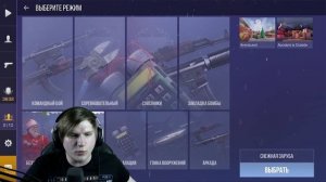 ВЫШЛО НОВОГОДНЕЕ ОБНОВЛЕНИЕ STANDOFF 2 0.18.0