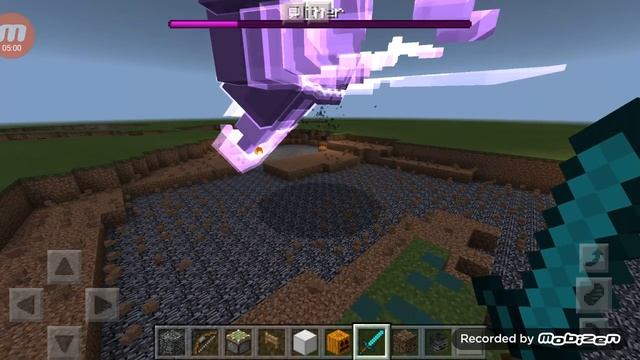 Minecraft pe wither storm mod смотреть онлайн