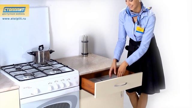 Кухонный гарнитур «Лаура» (Вишня Барселона/Крем ламинат) смотреть онлайн