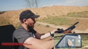 Ataman ML15 6 VS Jaeger 6.35 (100 метров и пробитие)