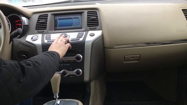 Машины. Nissan Murano z51. Как открыть сервисное меню и узнать пробег? смотреть онлайн
