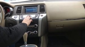 Машины. Nissan Murano z51. Как открыть сервисное меню и узнать пробег?