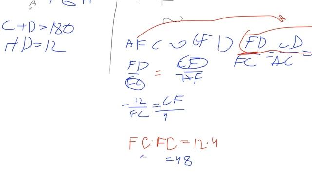 Найти угол в трапеции смотреть онлайн