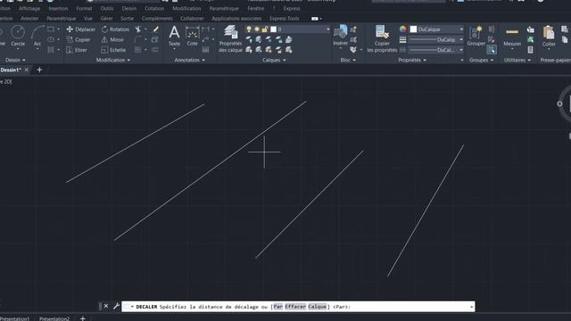 3 Formation Autocad 03 Interface de l Autocad смотреть онлайн