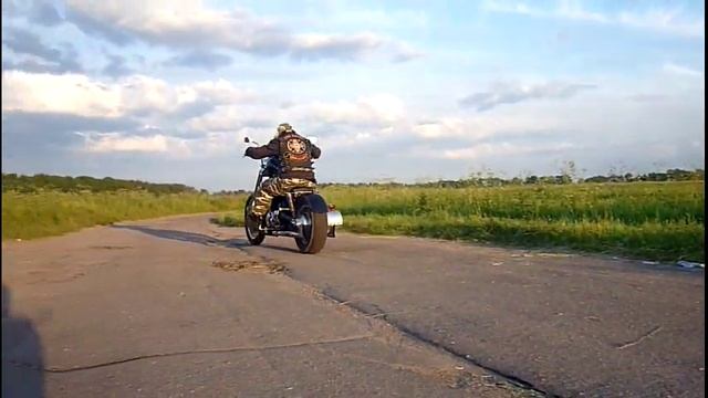 Suzuki Intruder Vs1400 Custom