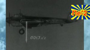 Авиация Второй мировой войны 9 серия  (документальный сериал, 2009)