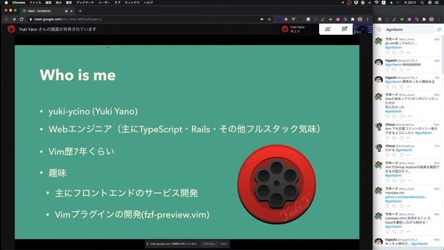 「ゴリラ.vim #15 ~ 年末LT大会 ~ Vim関連ならなんでもあり！」 смотреть онлайн