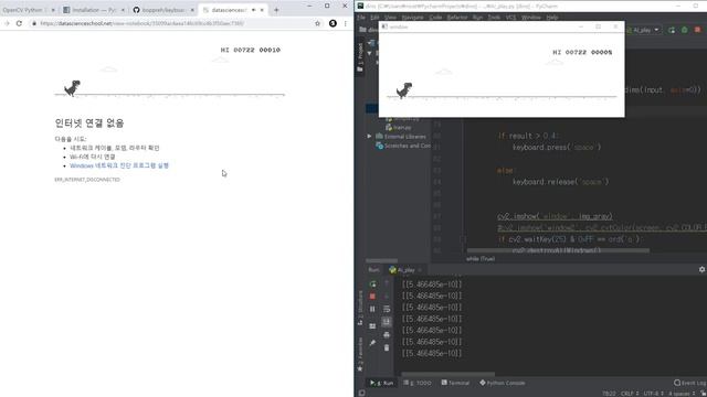 AI play Google Chrome Dinosaur Game with Tensorflow смотреть онлайн