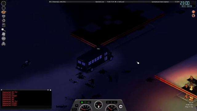 Project Zomboid - Часть 1. Новое выживание на сервере WilFaKi смотреть онлайн