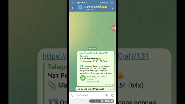 как исправить ошибку толбокса 32 бит ? смотреть онлайн